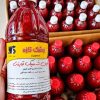 صادرات زرشک